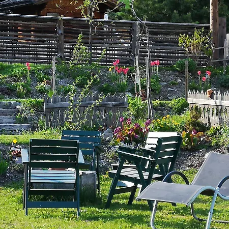 Fp Muehlmann&schoen אינרבילגרטן