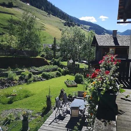 בית הארחה Fp Muehlmann&schoen 4*